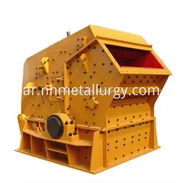 كسارات التأثير الثقيل Heavy Duty Impact Crushers